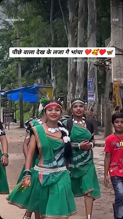 cg song aadiwasi #aadivasi #cg #trending #song #love #cggirl