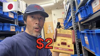 I Found an Incredibly Dirty $2 Famicom at a Japanese Thrift Store. Should I Buy It Treasure hunt