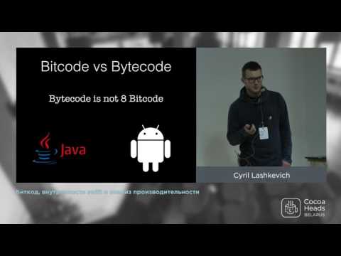 Видео: Какая польза от Enable Bitcode в Xcode?