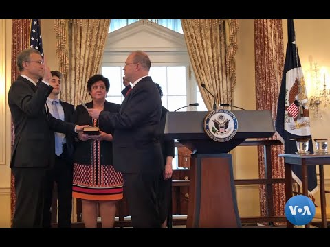 Daniel Rosenblum, new U.S. Ambassador to Uzbekistan - YouTube