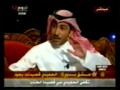 جود للحميدي الشمري 3GP 