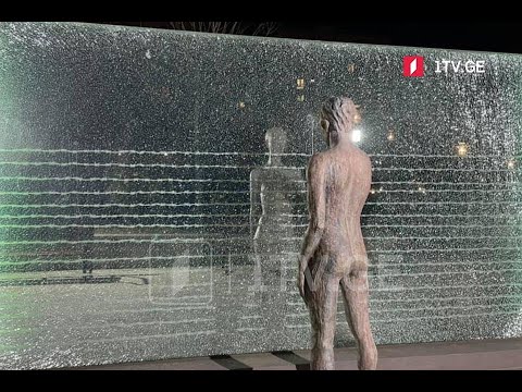 ოკუპაციის მსხვერპლთა მემორიალი დააზიანეს