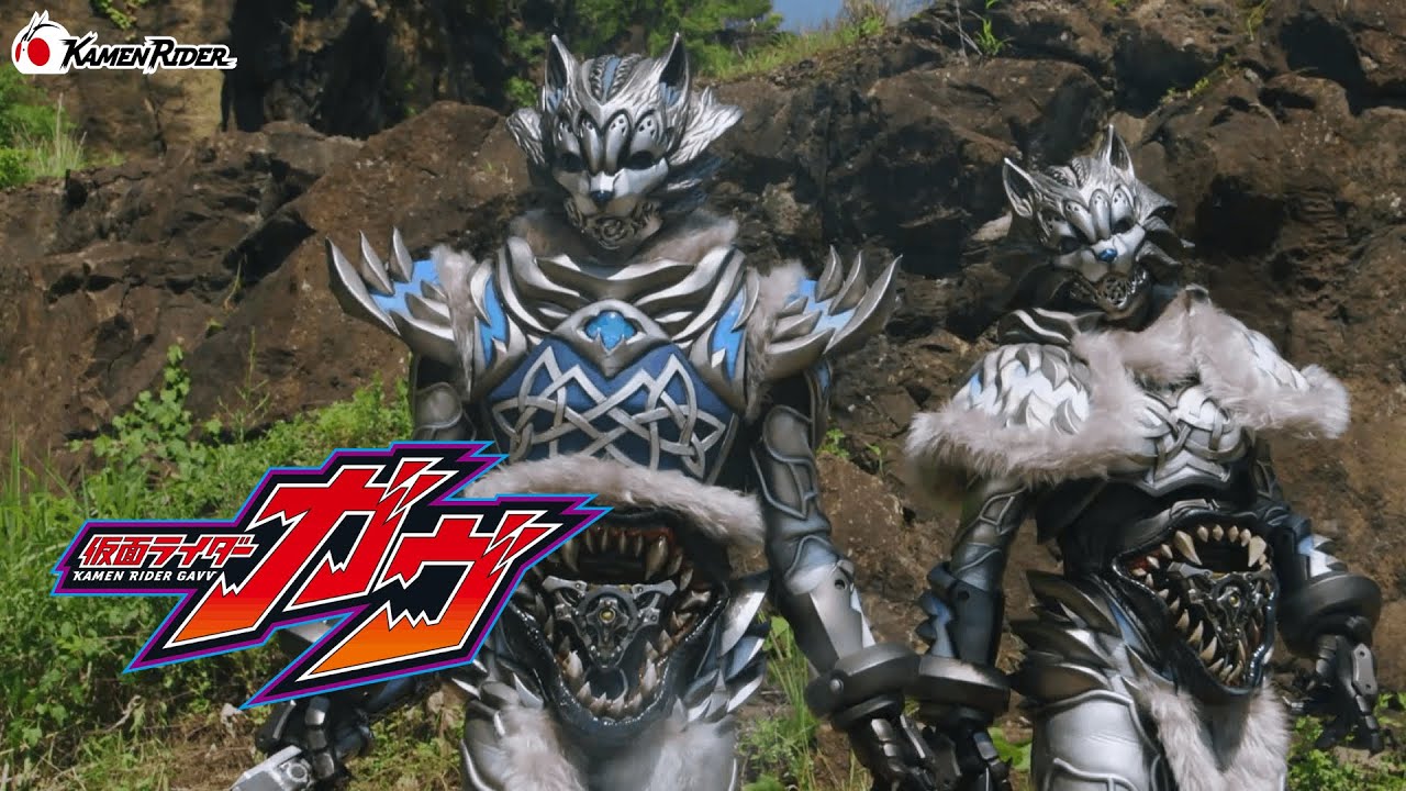 公式】ぱくっとガヴ／『仮面ライダーガヴ』第13話「約束の手作りケーキ 
