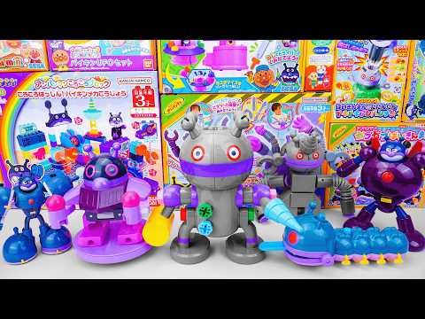 アンパンマンくみたてDIYうごくぞっ！ねじねじだだんだん Anpanman DIY
