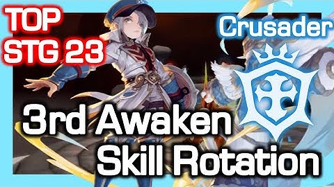 Crusader 3rd Awaken STG 23 Skill Rotation / Rune Judgment Hammer 1000% Test / Dragon Nest China