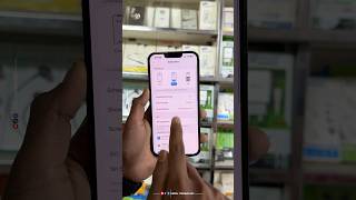 How To iPhone All Notification Show Preview🔥আইফোনে নোটিফিকেশনের প্রিভিউ সেটিং#uzzol_technology
