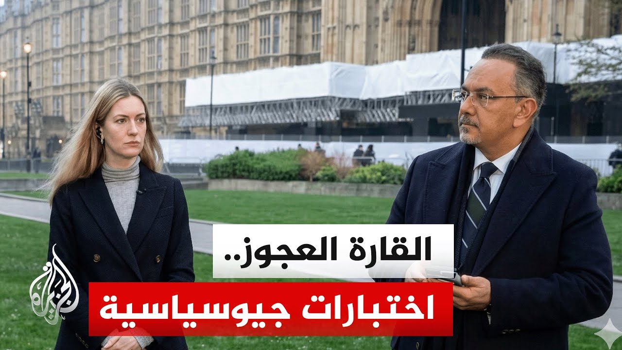 ������ ��� ����� ������ ������ ����� ��������� �� ����� ������
 - نشر قبل 17 دقيقة