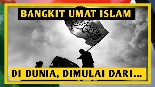 GEMPAR!!! 2024 KEBANGKITAN ISLAM DI PREDIKSI ARNOLD TOYNBEE INI FAKTANYA