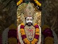 Jay khatushyam ji 🙏🙏