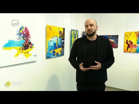 კვირის კულტურული მოვლენების აფიშა დავით ყურაშვილთან ერთად | 20 მაისი