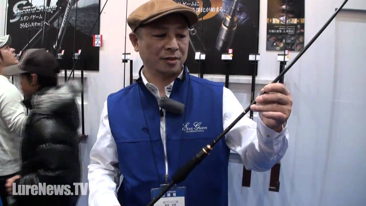 ソルティセンセーション76T ワイルドカード【フィッシングショー2011