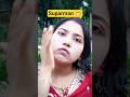 পুঠিয়া রাজবাড়ীতে গিয়ে সুপারম্যানের সাথে দেখা 🤭 #funny #viral