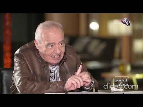ايات محكمات و و أ خ ر متشابهات ما الفرق د محمد شحرور