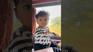 Get on the train baby 🚂🔥 #ojas #cutebaby #trendingshorts #babyshorts