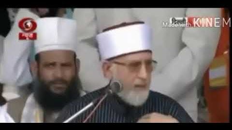 Dr Tahir Ul Qadri Ki Gustakhi
