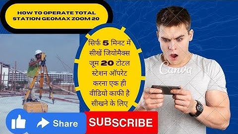 How to Create a New Job & How to do station setup & Back sight in Geomax Zoom 20 Total Station