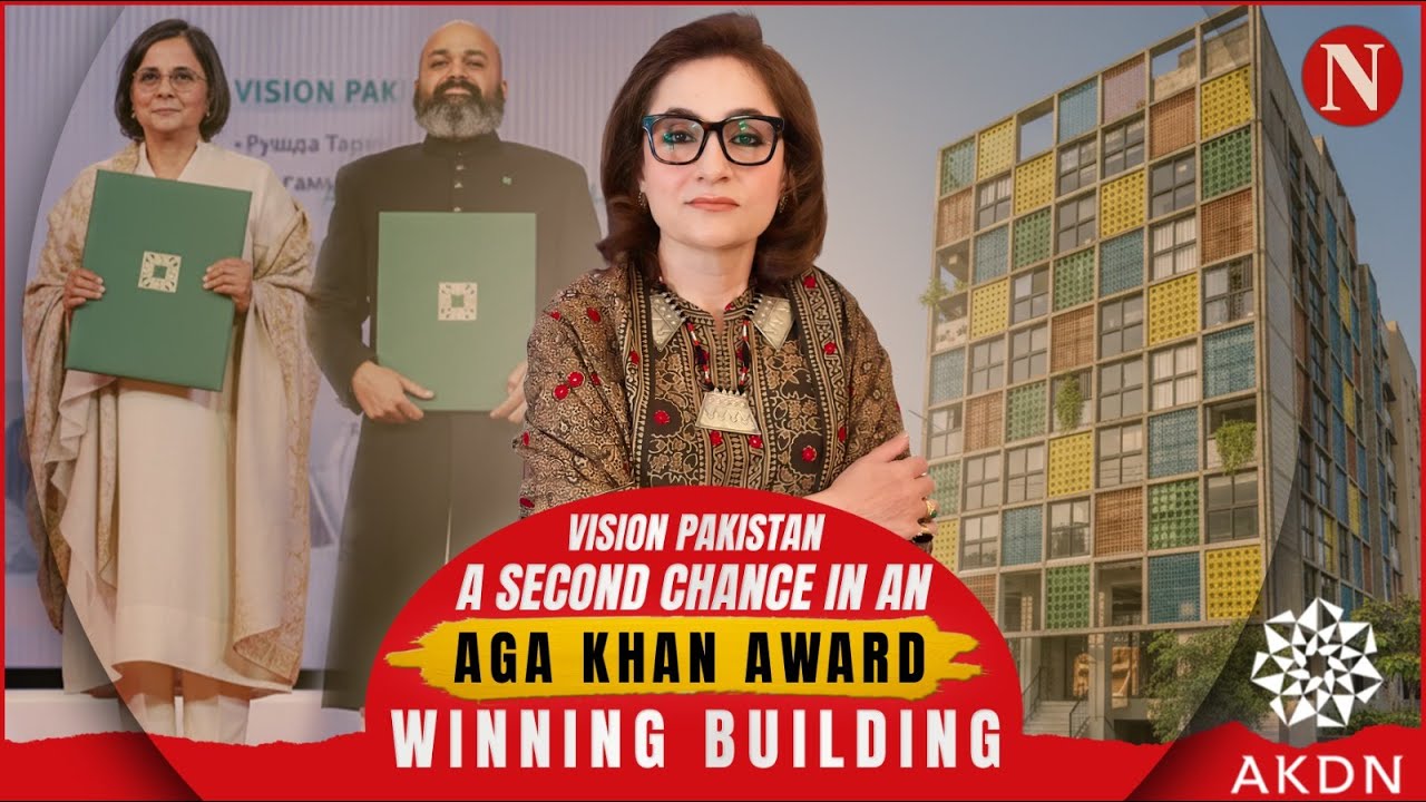 Vision Pakistan: A Second Chance in an Aga Khan Award-Winning Building | Narratives