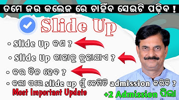 Admission After Slide Up Details  || +2 New Students