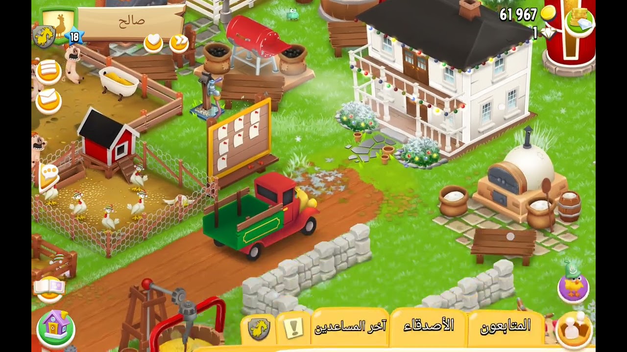 ٤ يناير ٢٠٢٦