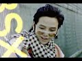 BSX ad with Jang Keun Suk and Lee Eun Sung