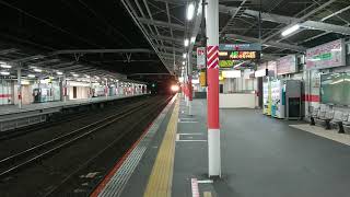 【EF65-2101 牽引】 1月21日西国分寺駅 新鶴見A75運用 5560レ EF65-2101