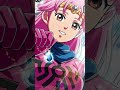 هيونكن و مام من انمي داي الشجاع حسب الطلب المتابعين