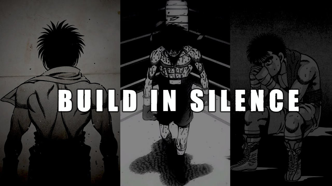 Оставайтесь тихими — пусть успех наделает шума