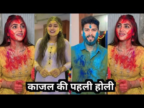 Kajal Ki Pahli Holi || काजल की पहली होली || Kajal Soni Ki Funny Video || Golu Ki Comedy Video 2026