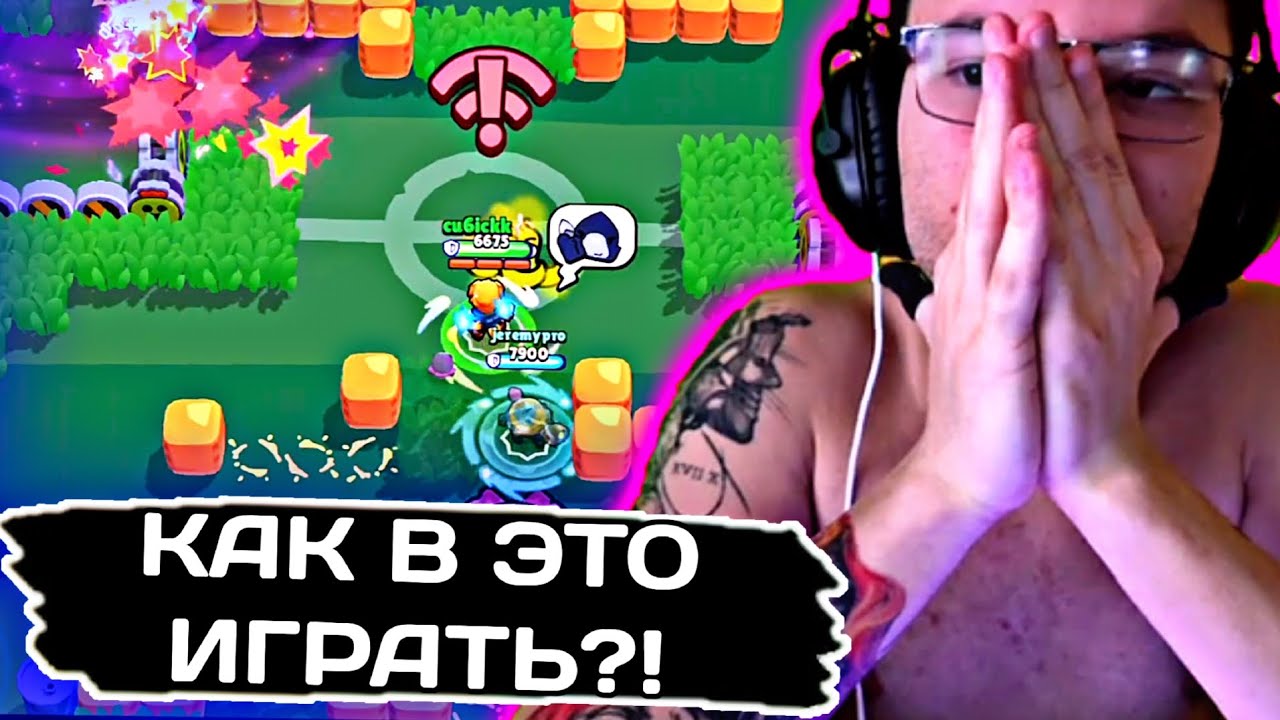 КУБ В ШОКЕ 😱 САМОЕ ЧЕСТНОЕ МНЕНИЕ ОБ ОБНОВЕ! | Нарезка с канала Cu6ickk 