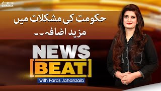 News Beat with Paras Jahanzaib | SAMAA TV | 17 September 2022