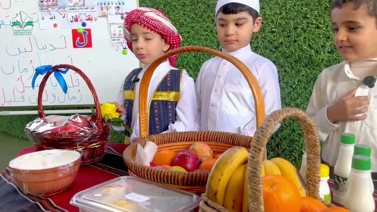 نبيل بقالٌ طيّب.