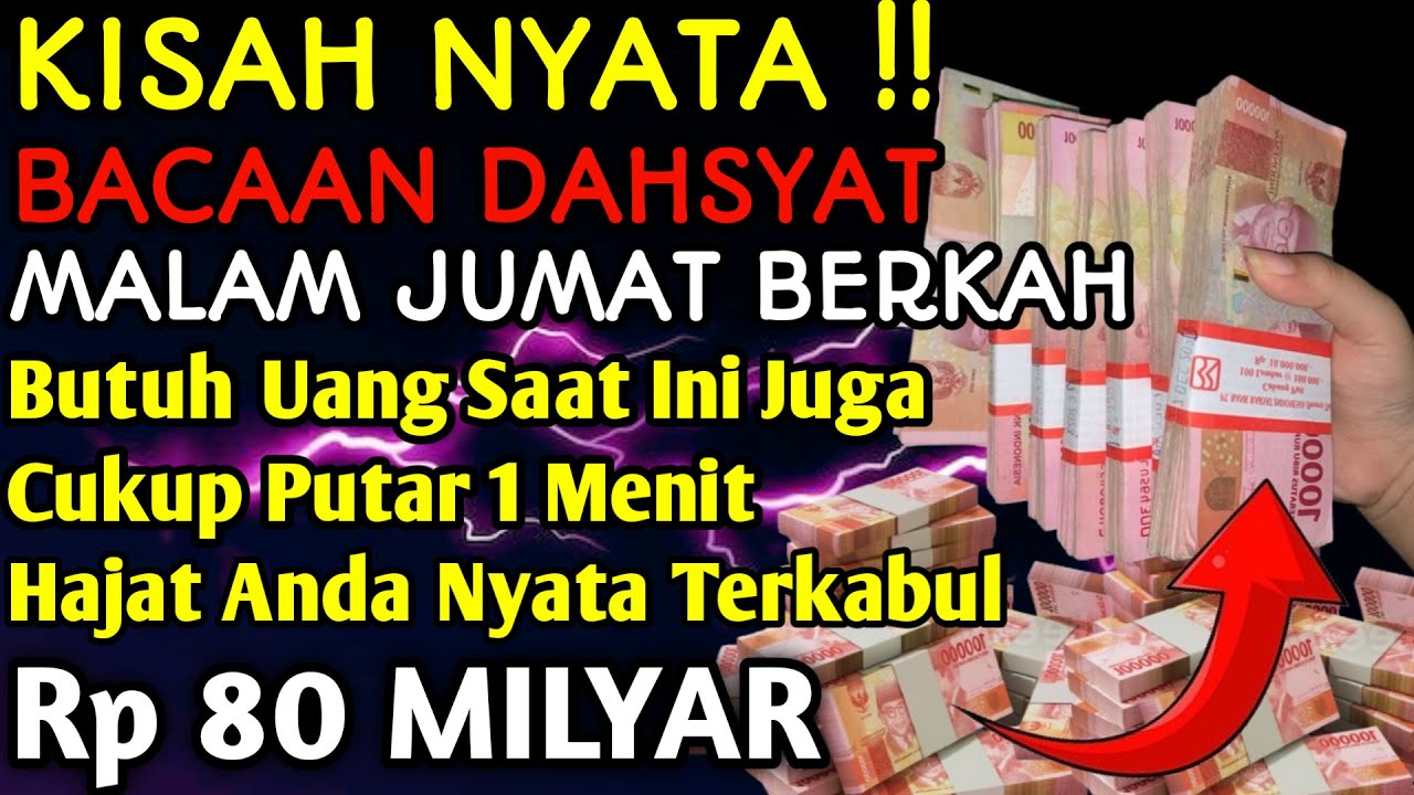 اَللَّهُمَّ رَضِّنِيْ بِقَضَائِكَ، وَبَارِكْ لِيْ فِيْمَا قُدِّرَ لِيْ حَتَّى لَا أُحِبَّ تَعْجِيْلَ