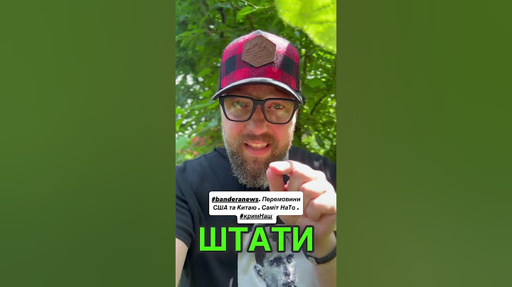 #banderanews. Перемовини США та Китаю . Саміт НаТо . #кримНаш