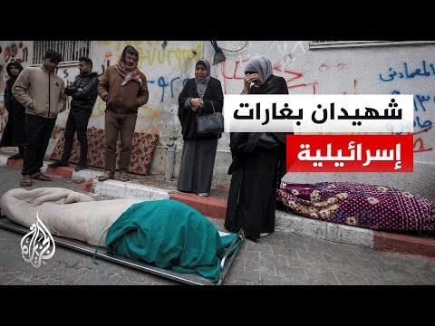استشهاد فلسطينيين بنيران الاحتلال في خان يونس وسط غارات جوية وقصف مدفعي