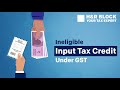 GST Ineligible Input Tax Credit u/s 17(5) 📄