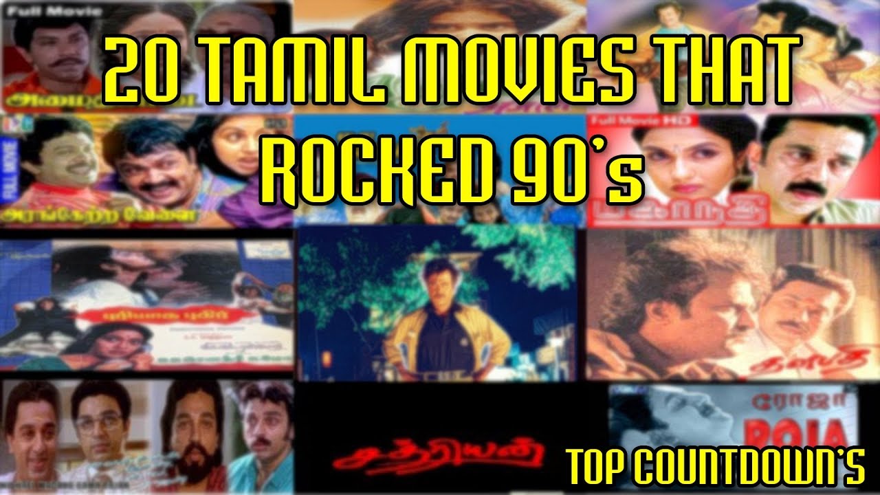 20-tamil-films-rocked-the-90-s-20-90-s