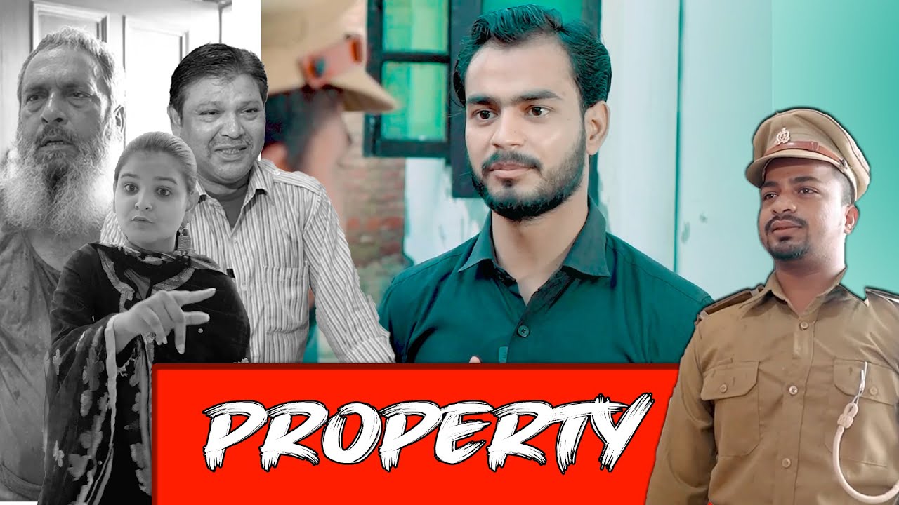 PROPERTY || AL JASAR SIDDIQUI