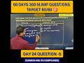 Day 24 | Question–5 | Carbon and Its Compounds | 60 Days – 300 Questions