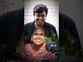 C2H5OH का काण्ड- REAL STORY #shorts #ytshorts @MotionNVSir
