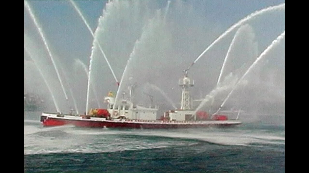 fireboat video fireboat history youtube fireboat video fireboat history youtube