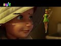 فيلم تنة ورنة والجنيات 
