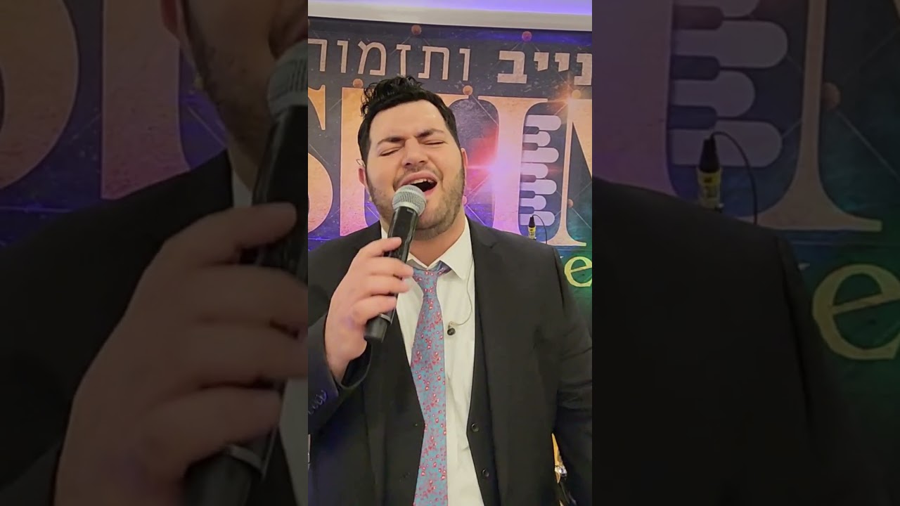 נתי לוין & שימי יונייב - להינשא הלילה - LIVE