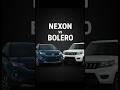 Tata Nexon Pure Plus VS Mahindra Bolero Neo Plus Car Comparison #shorts #car #tatanexon #bolero