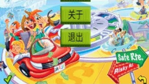【JAVA GAMES】The Game of Life cn EA - J2me Loader
