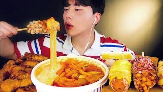 ENG SUB)SPICY Tteokbokki (Korean Spicy Rice Cake) w/ fried Chicken, Myungrang hotdog MUKBANG!