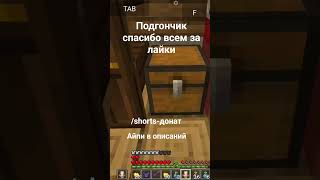 ip:mc.artygrief.su