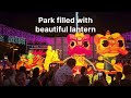 Mid-Autumn lantern Carnival at Victoria Park | Dragon Dance 中秋節維多利亞公園家庭聚會- 燈籠海洋同月餅美味 🎉  2025