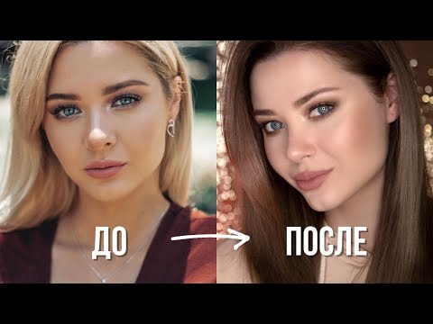 САМА перекрасила волосы из БЛОНДА в РУСЫЙ + История моих волос | Igora Royal