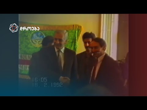 ჯოხარ დაუმორჩილებელი ჩეჩენი | დავით თამაზაშვილის სიუჟეტი