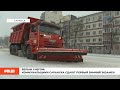 Белым снегом: коммунальщики Саранска сдают первый зимний экзамен /В центре внимания - 4 (24.11.2023)